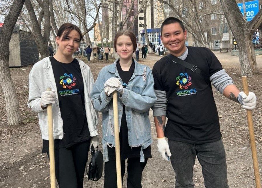 В рамках республиканской акции «Таза Қазақстан» волонтеры «Healthy Life» при ОО «Граждане Казахстана», представляющие молодежное крыло ОФ «Русский этнокультурный центр «Согласие», приняли участие в масштабном субботнике, организованном Ассамблеей народа Казахстана Карагандинской области.