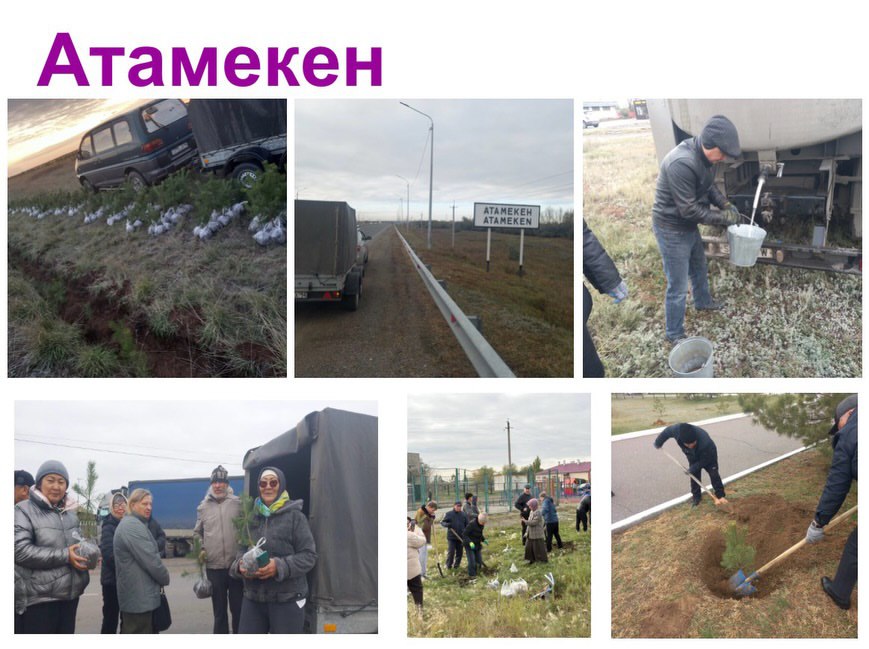 Within the framework of the “Development of Rural Civic Initiatives” project, we continue to highlight grant recipients and the results of their work.