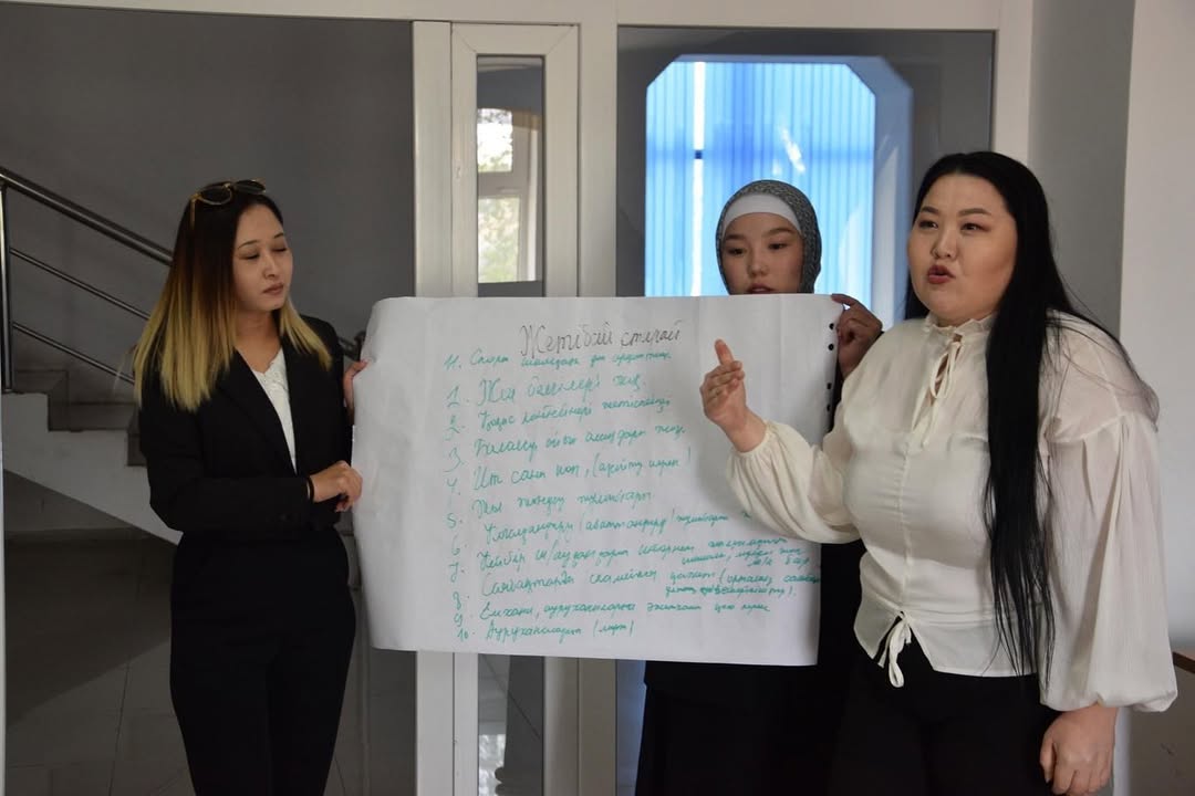 23 мая 2023 года в селе Құрық Каракиинского района прошло мероприятие The World Cafe (Всемирное кафе), на котором обсуждались важные вопросы сельских населённых пунктов.