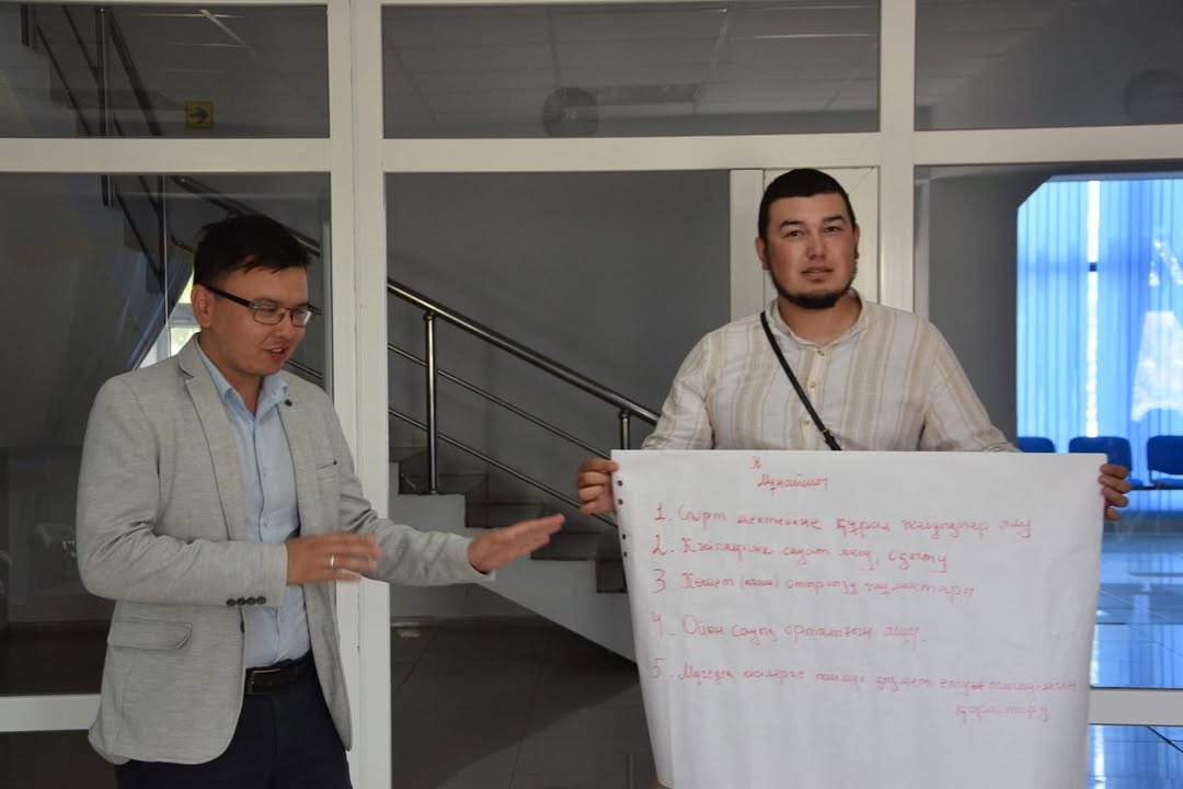 23 мая 2023 года в селе Құрық Каракиинского района прошло мероприятие The World Cafe (Всемирное кафе), на котором обсуждались важные вопросы сельских населённых пунктов.