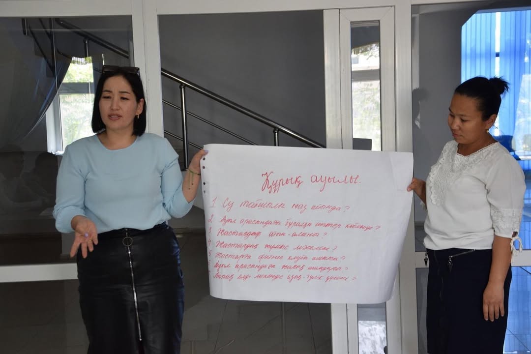 23 мая 2023 года в селе Құрық Каракиинского района прошло мероприятие The World Cafe (Всемирное кафе), на котором обсуждались важные вопросы сельских населённых пунктов.