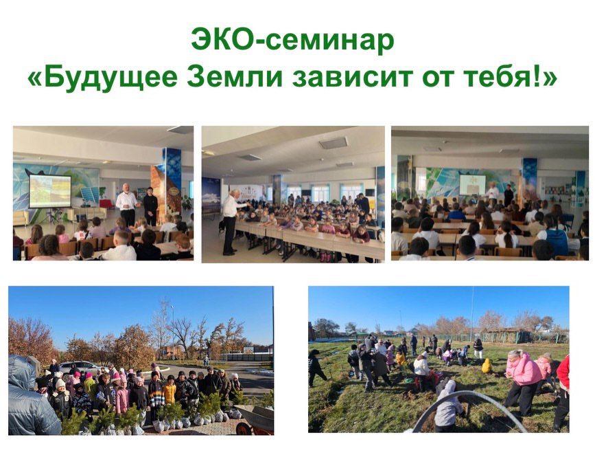 Within the framework of the “Development of Rural Civic Initiatives” project, we continue to highlight grant recipients and the results of their work.