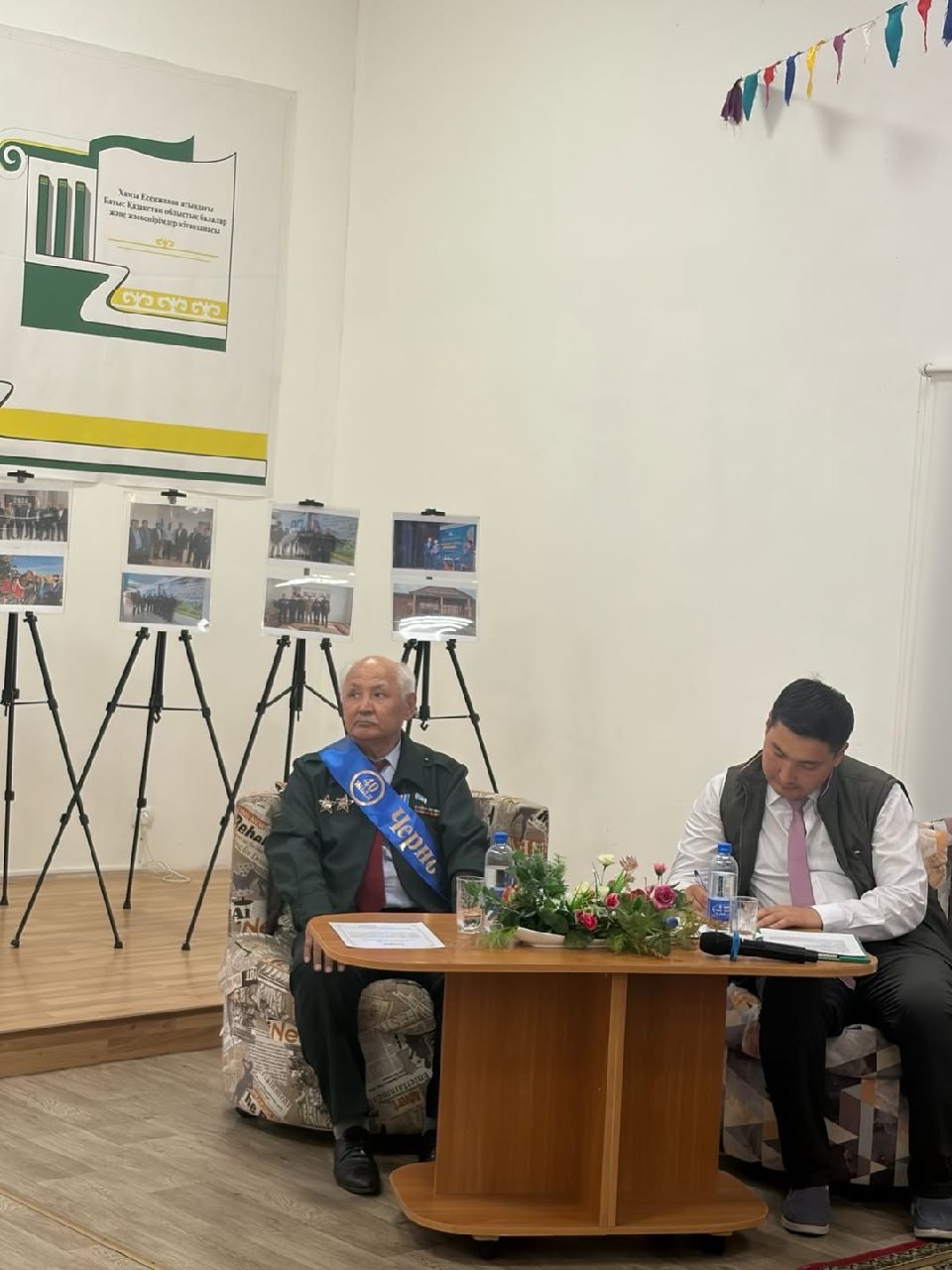 30 мая в городе Уральск состоялась содержательная встреча с Хайруллиным Мизамгали Кажыгалиевичем — ветераном Гражданской обороны и ликвидации последствий аварии на Чернобыльской АЭС, кавалером ордена Красной Звезды и обладателем медали «За отвагу».