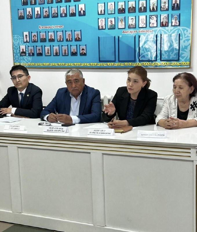 Альянс НПО Кызылординской области запустил программу действий «Quraq» и провёл содержательную встречу с членами местного сообщества в селе Кызылжарма.