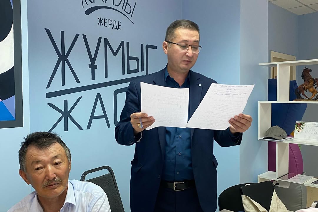 24 мая 2023 года Мангистауский областной гражданский альянс при поддержке Управления внутренней политики Мангистауской области и Центра поддержки гражданских инициатив провел тренинг на тему «Финансовый менеджмент» в рамках проекта «Повышение потенциала региональных НПО».