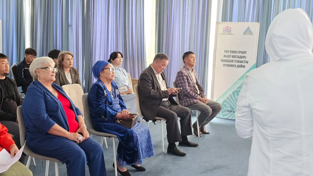 A seminar-training for NGOs was held in Turkistan