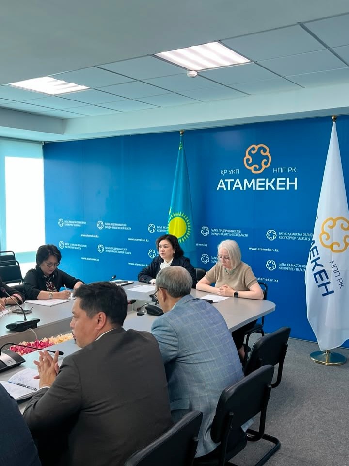 5 июня на площадке НПП «Атамекен» ЗКО состоялся круглый стол по вопросам качества продуктов и защиты прав потребителей