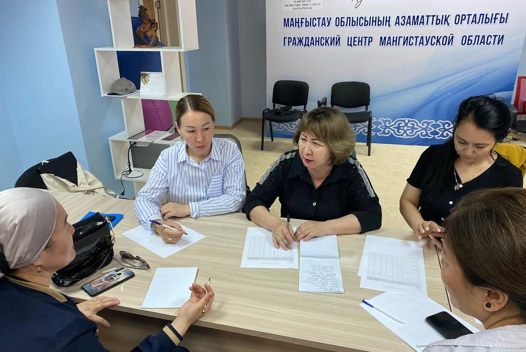 24 мая 2023 года Мангистауский областной гражданский альянс при поддержке Управления внутренней политики Мангистауской области и Центра поддержки гражданских инициатив провел тренинг на тему «Финансовый менеджмент» в рамках проекта «Повышение потенциала региональных НПО».