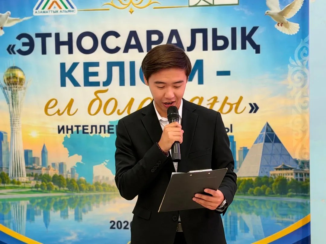 Интеллектуальная игра «Межэтническое согласие — будущее страны»
