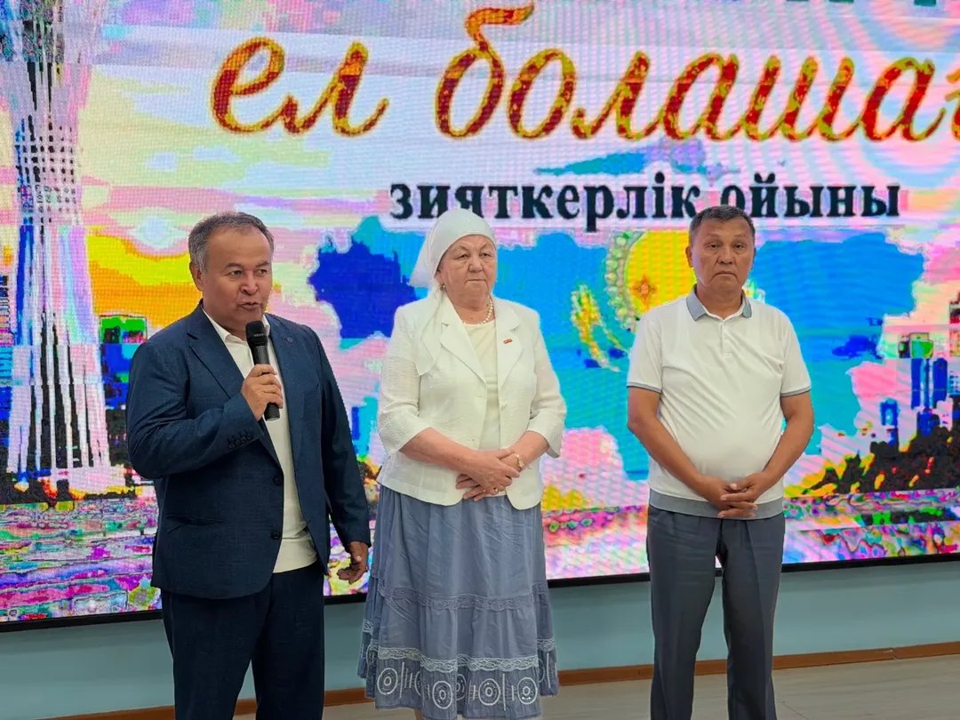 Интеллектуальная игра «Межэтническое согласие — будущее страны»