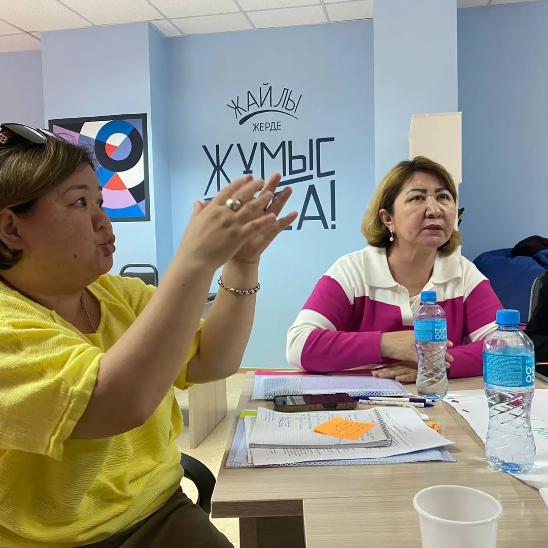 11 мая 2023 года Мангистауский областной гражданский альянс при поддержке Управления внутренней политики Мангистауской области и Центра поддержки гражданских инициатив провел тренинг на тему «Подготовка продукта для проектов» в рамках проекта «Повышение потенциала региональных НПО».