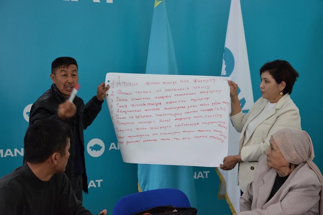 В Тупкараганском районе 5 мая 2023 года состоялся The World Cafe (Всемирное кафе), на котором обсуждались важные вопросы жизни сельских населённых пунктов.