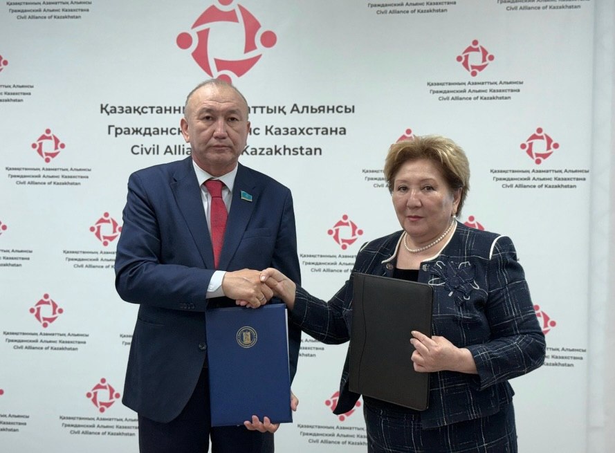 Гражданский Альянс Казахстана подписал меморандум о сотрудничестве с Общественным объединением «Международная ассоциация юристов».
