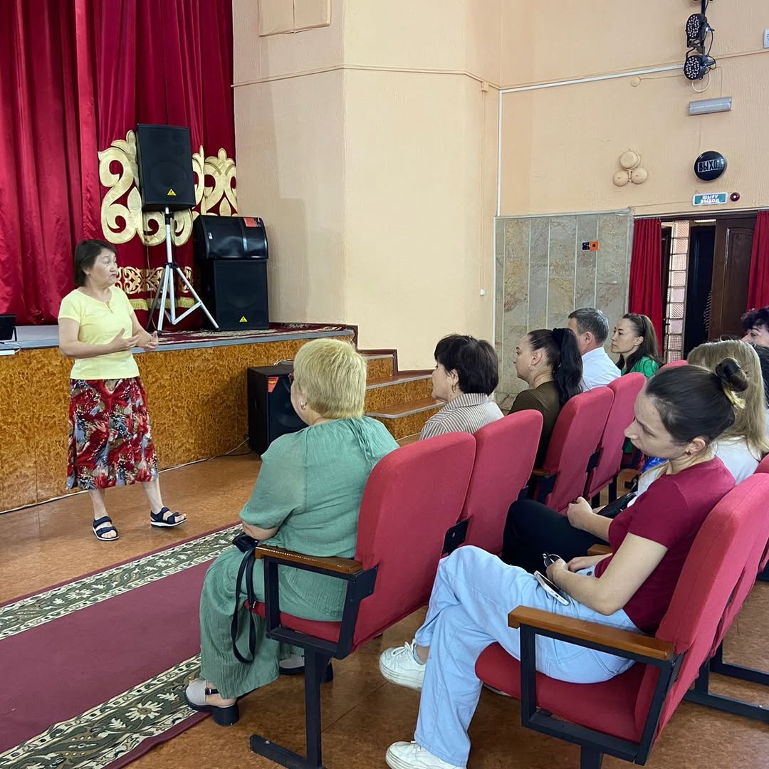 An informational and practical seminar on corruption prevention, compliance with professional ethics standards, and strengthening the principles of integrity in public administration was held at the House of Culture of Shakhtinsk.