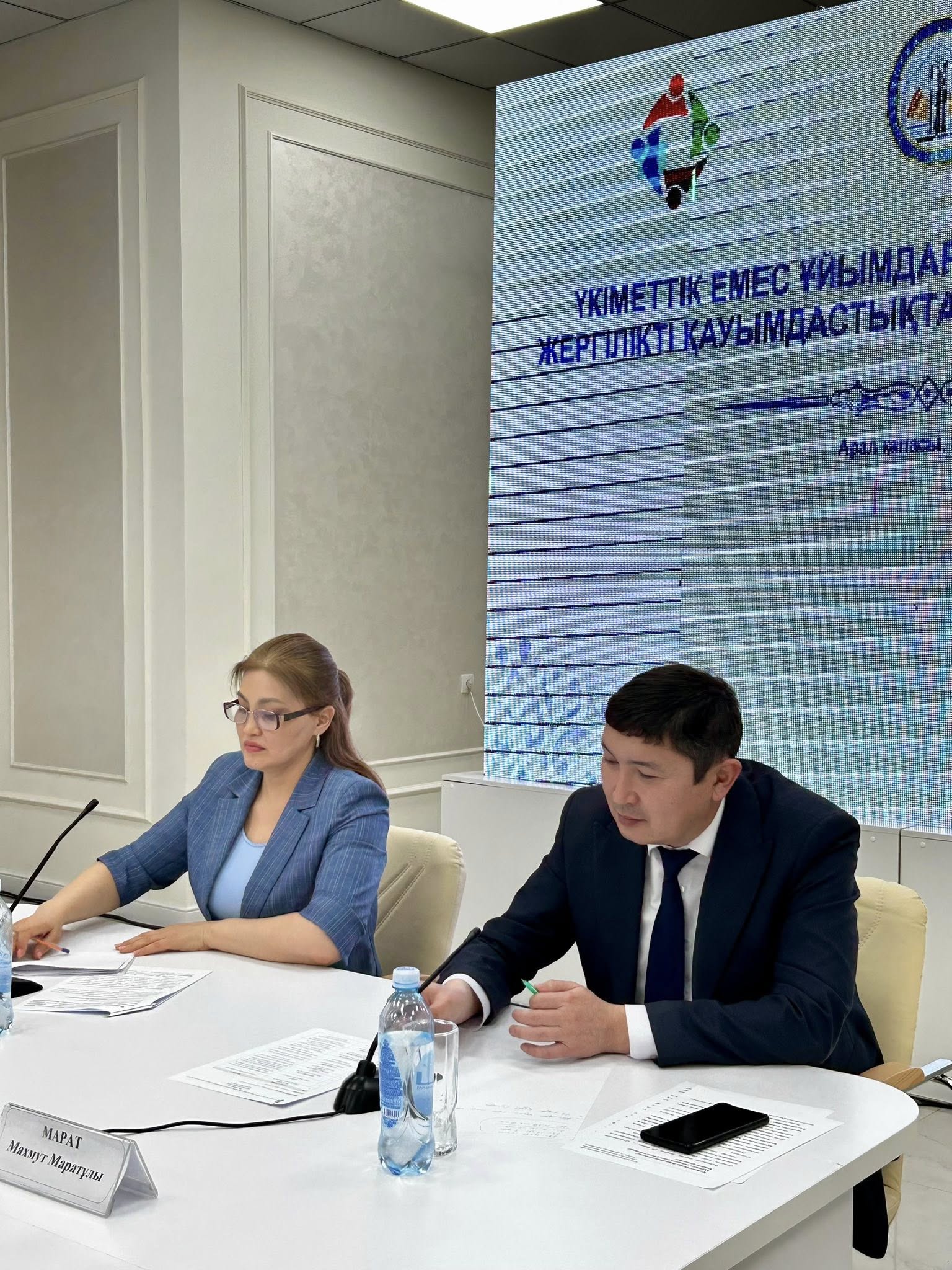 В Аральском районе обсудили роль НПО в развитии местных сообществ