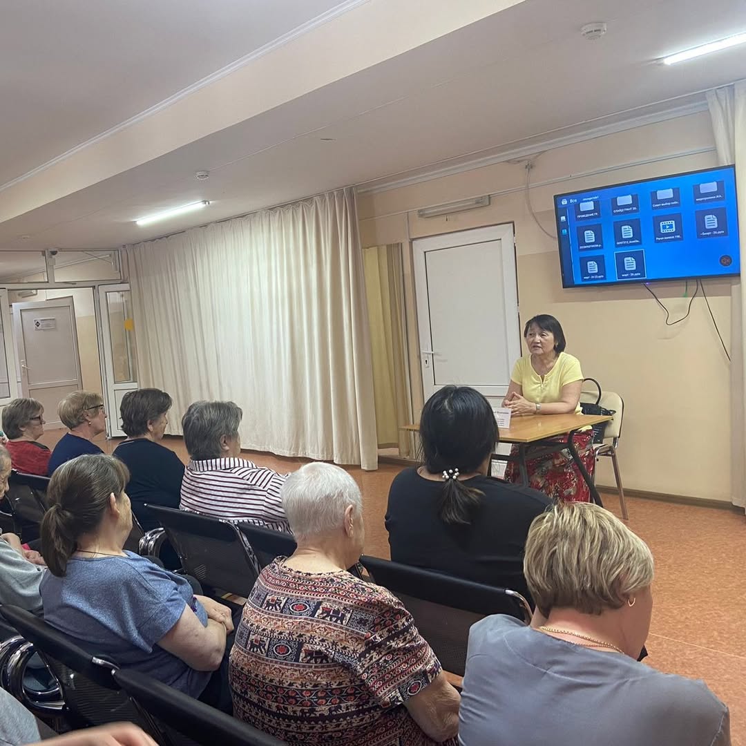 An informational and practical seminar on corruption prevention, compliance with professional ethics, and strengthening the principles of integrity in professional activities was held at the Medical and Social Institution for the Elderly and Persons with Disabilities in the city of Shakhtinsk, Karaganda Region.
