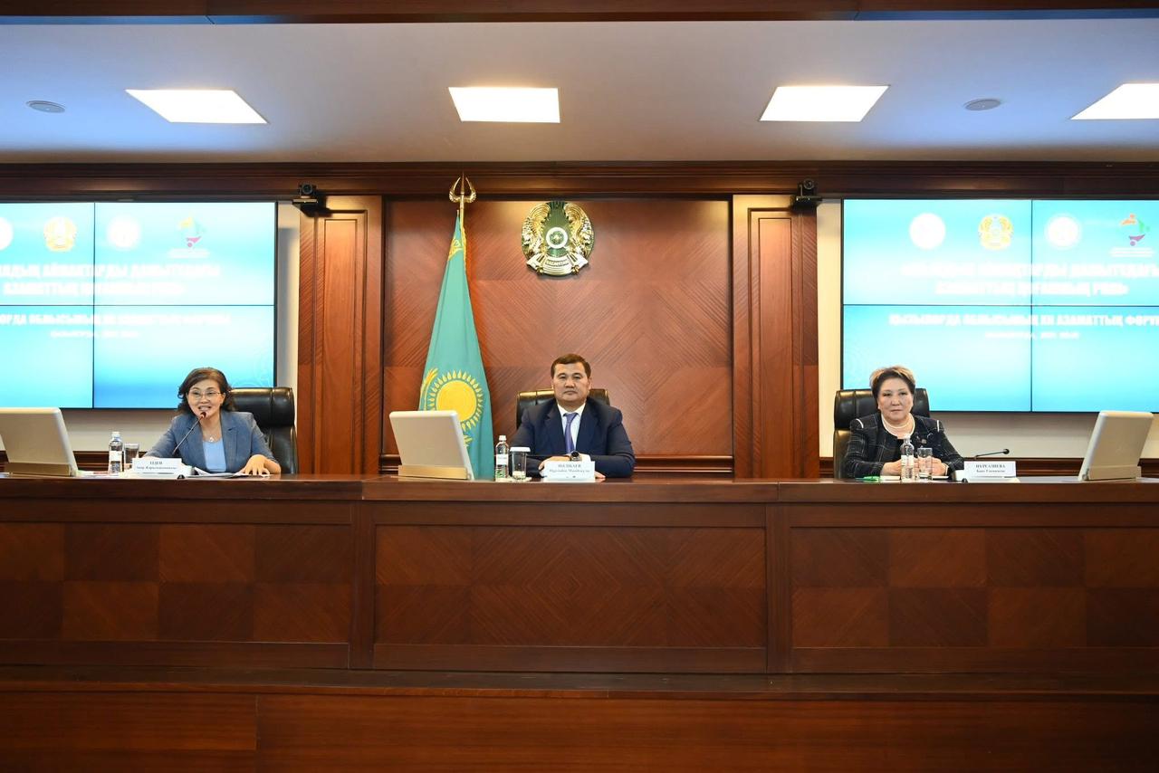 В Кызылорде состоялся XII региональный гражданский форум: «Роль гражданского общества в развитии сельских территорий»