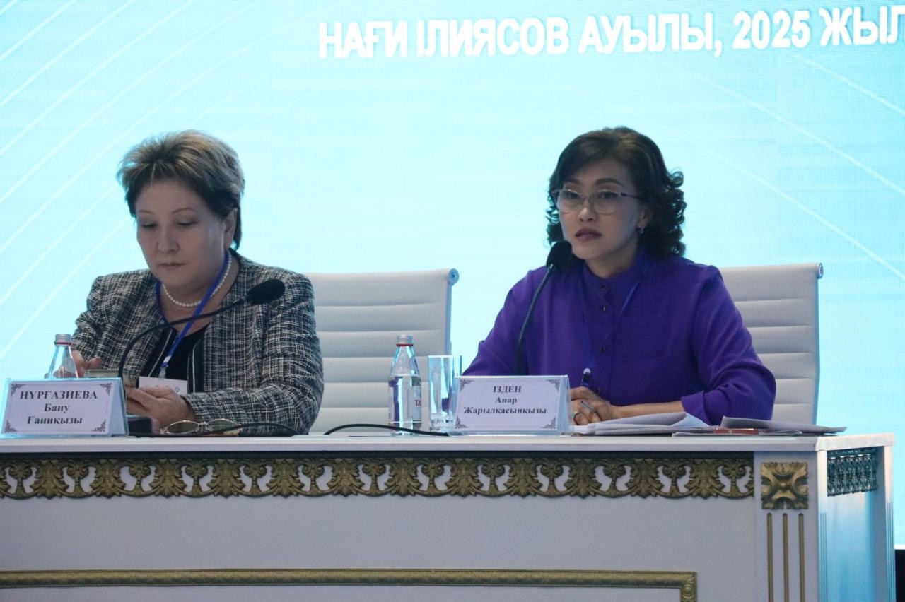 Форум «Роль гражданского общества в развитии сельских территорий»