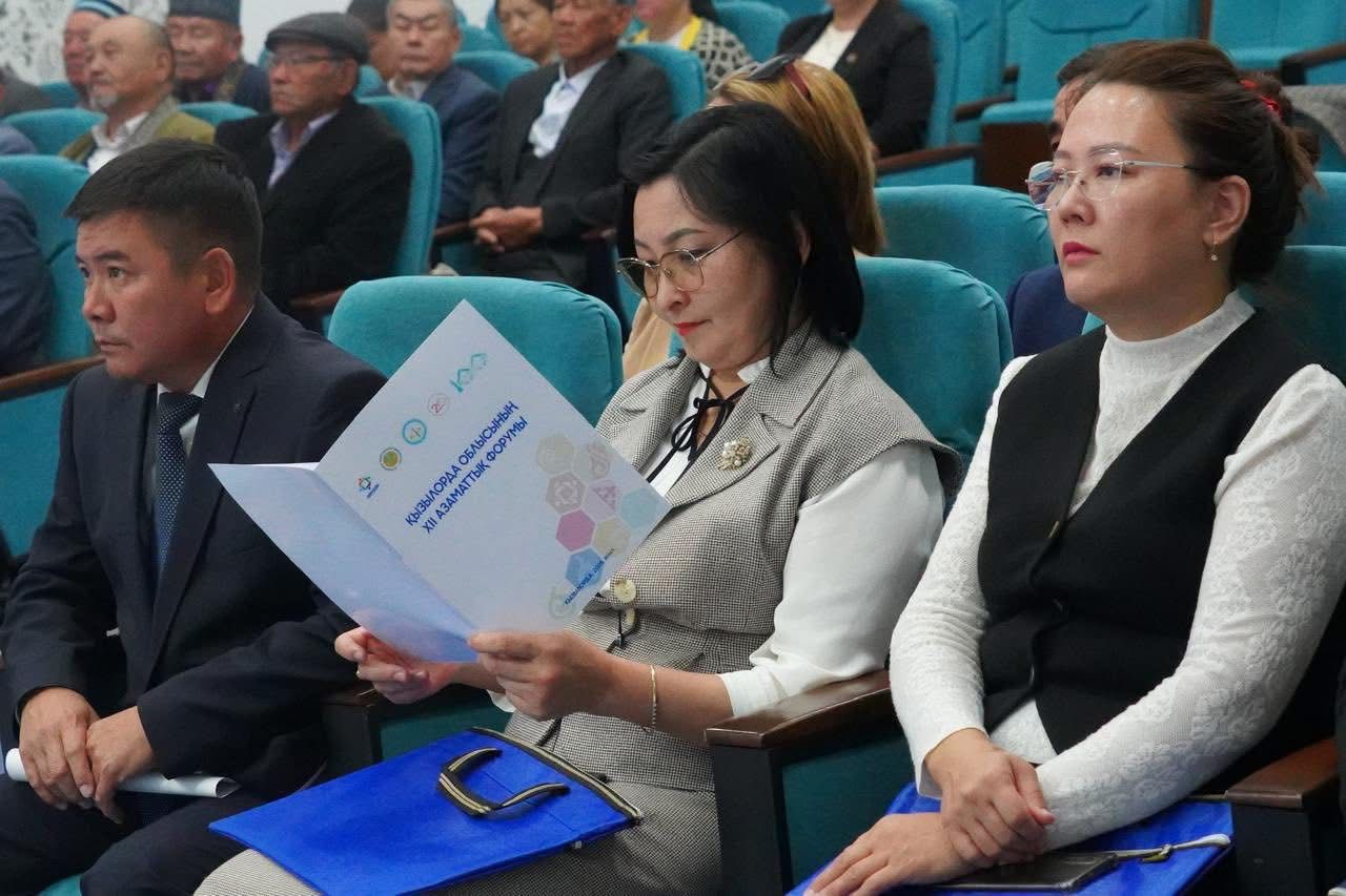 Форум «Роль гражданского общества в развитии сельских территорий»