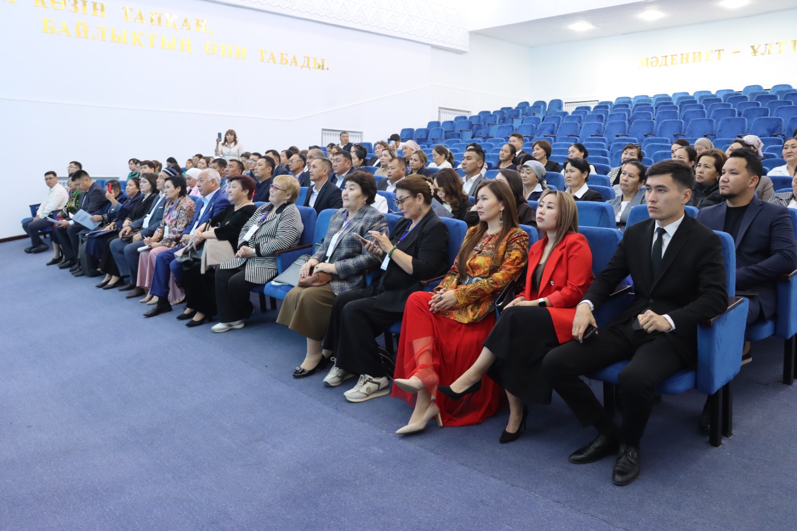 Форум «Роль гражданского общества в развитии сельских территорий»