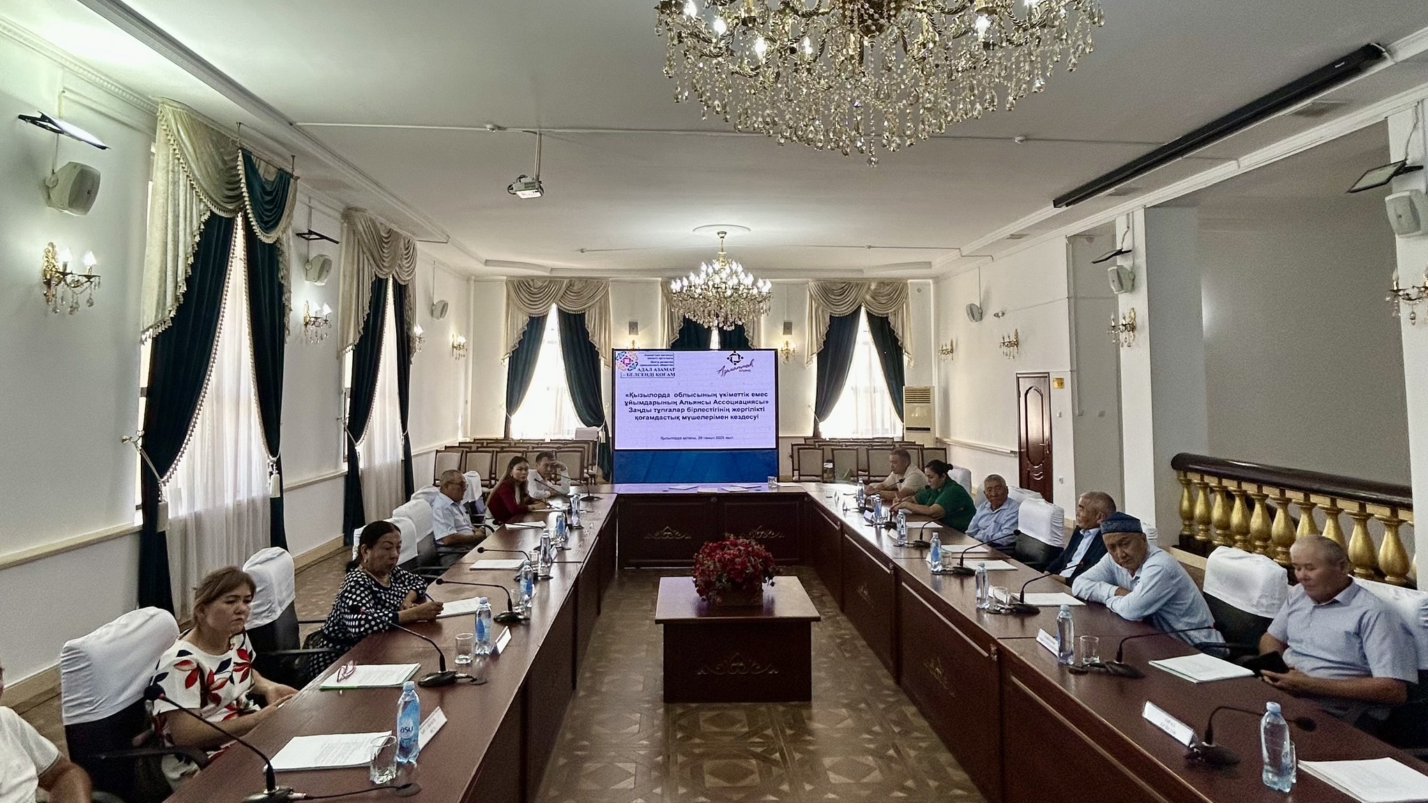 Встреча на тему «Финансовая независимость местного самоуправления через внедрение бюджета четвертого уровня: участие гражданского общества»