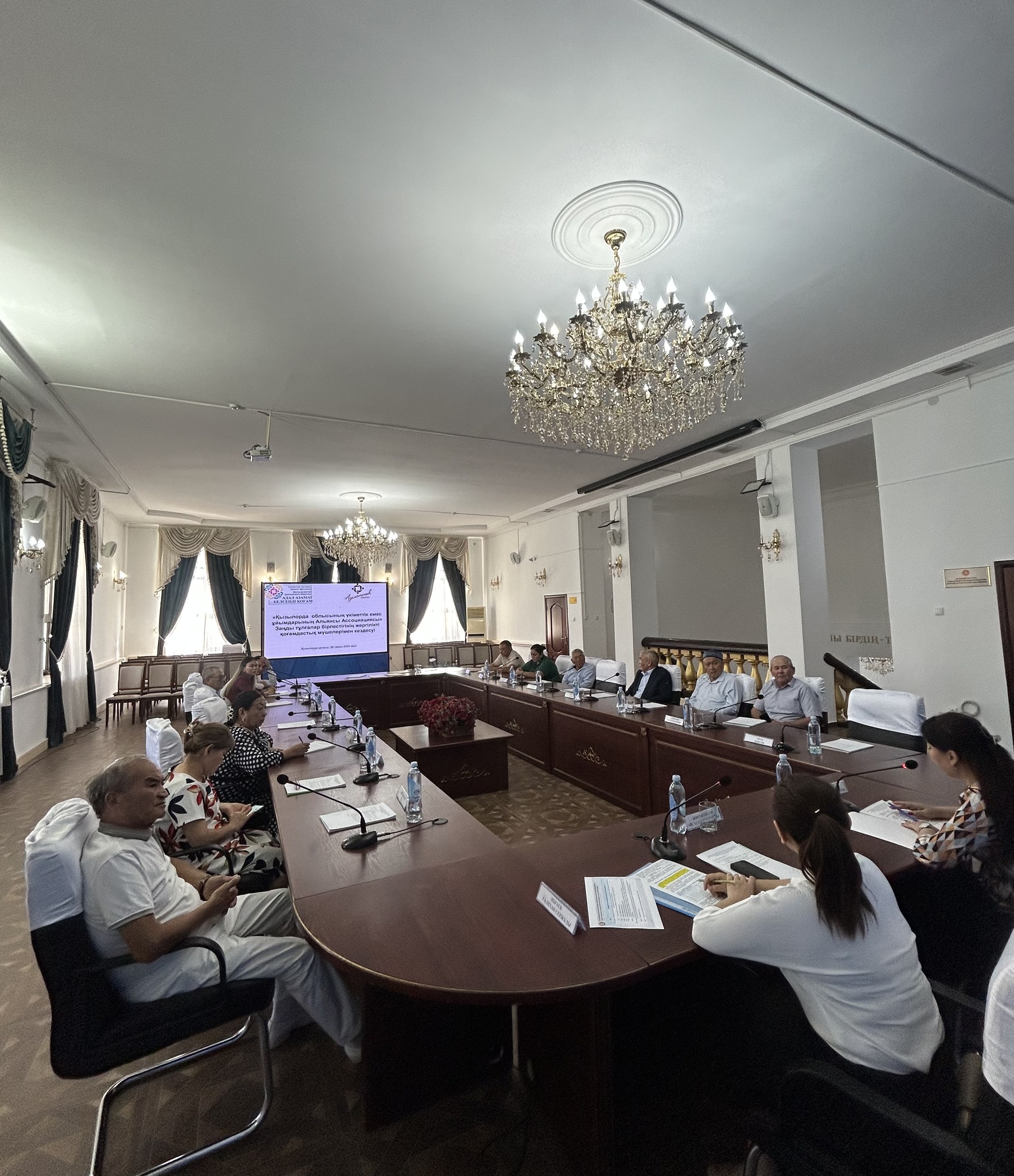 Встреча на тему «Финансовая независимость местного самоуправления через внедрение бюджета четвертого уровня: участие гражданского общества»