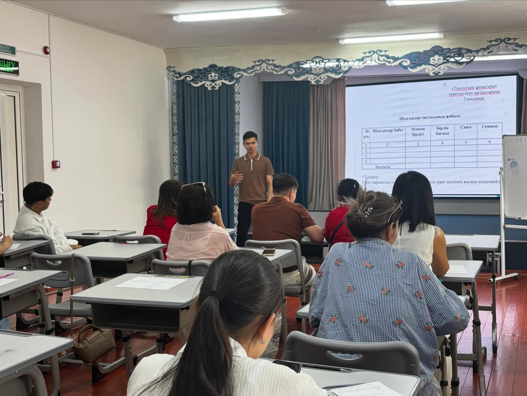 As part of the “Ortaq Mүdde” project, implemented through grant funding commissioned by the Internal Policy Department of the Akimat of Taraz City, a training course was held for representatives of non-governmental organizations. The event was organized by the Association of Legal Entities “Civil Alliance of Zhambyl Region.”