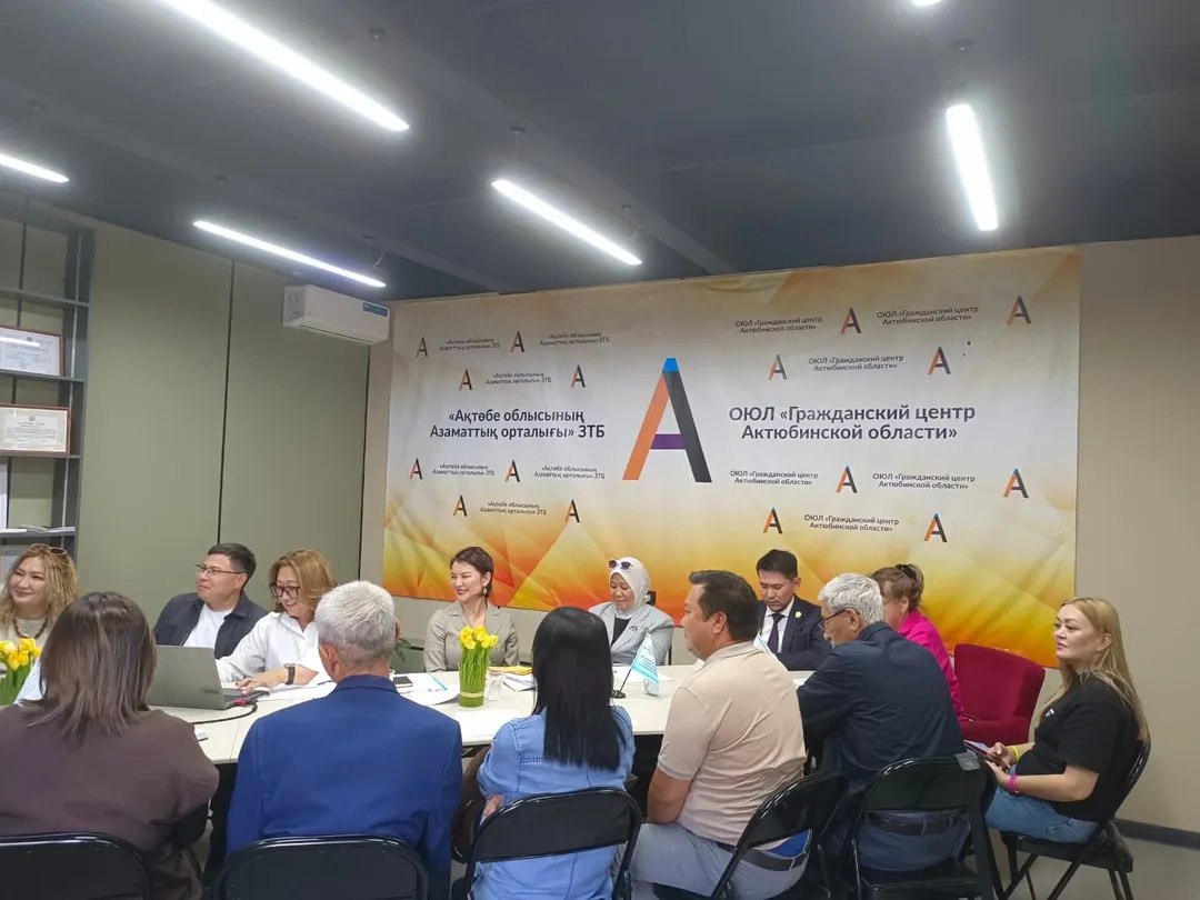 В рамках проекта ADAL AZAMAT состоялась рабочая встреча