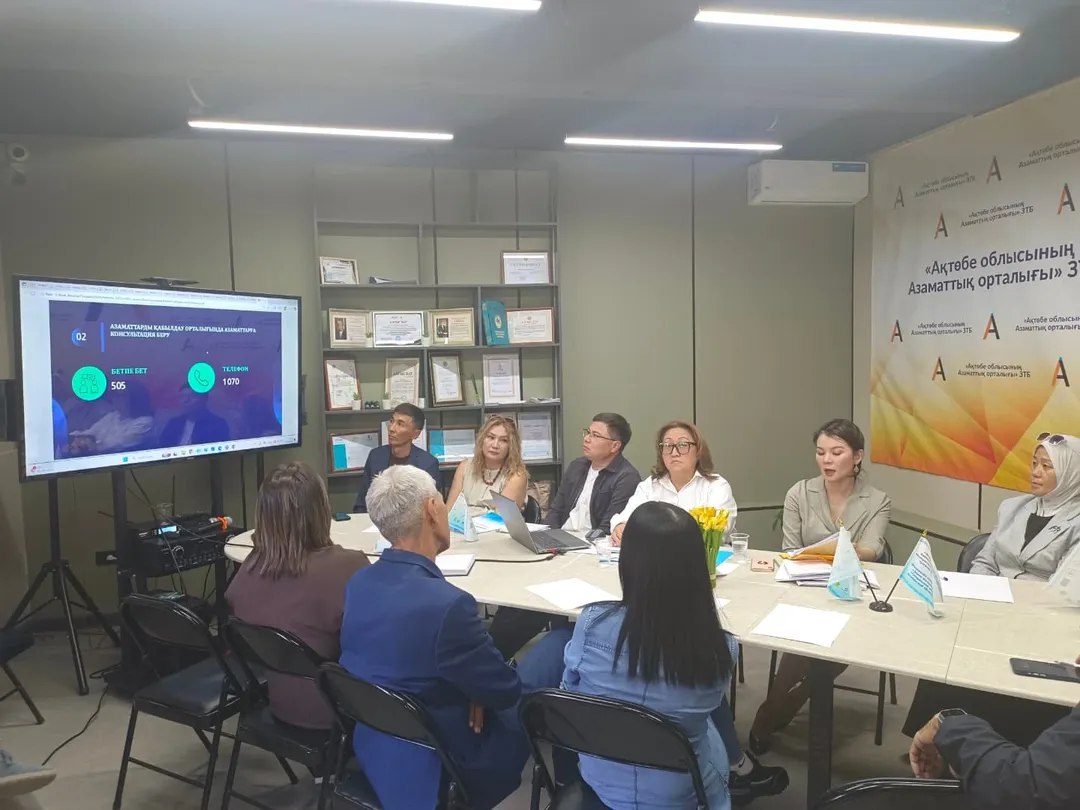 В рамках проекта ADAL AZAMAT состоялась рабочая встреча