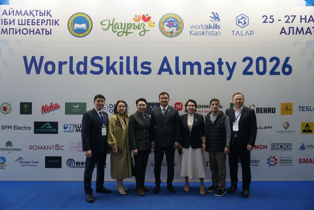 72 Hours at Full Speed: WorldSkills 2026 Championship Concludes in Almaty