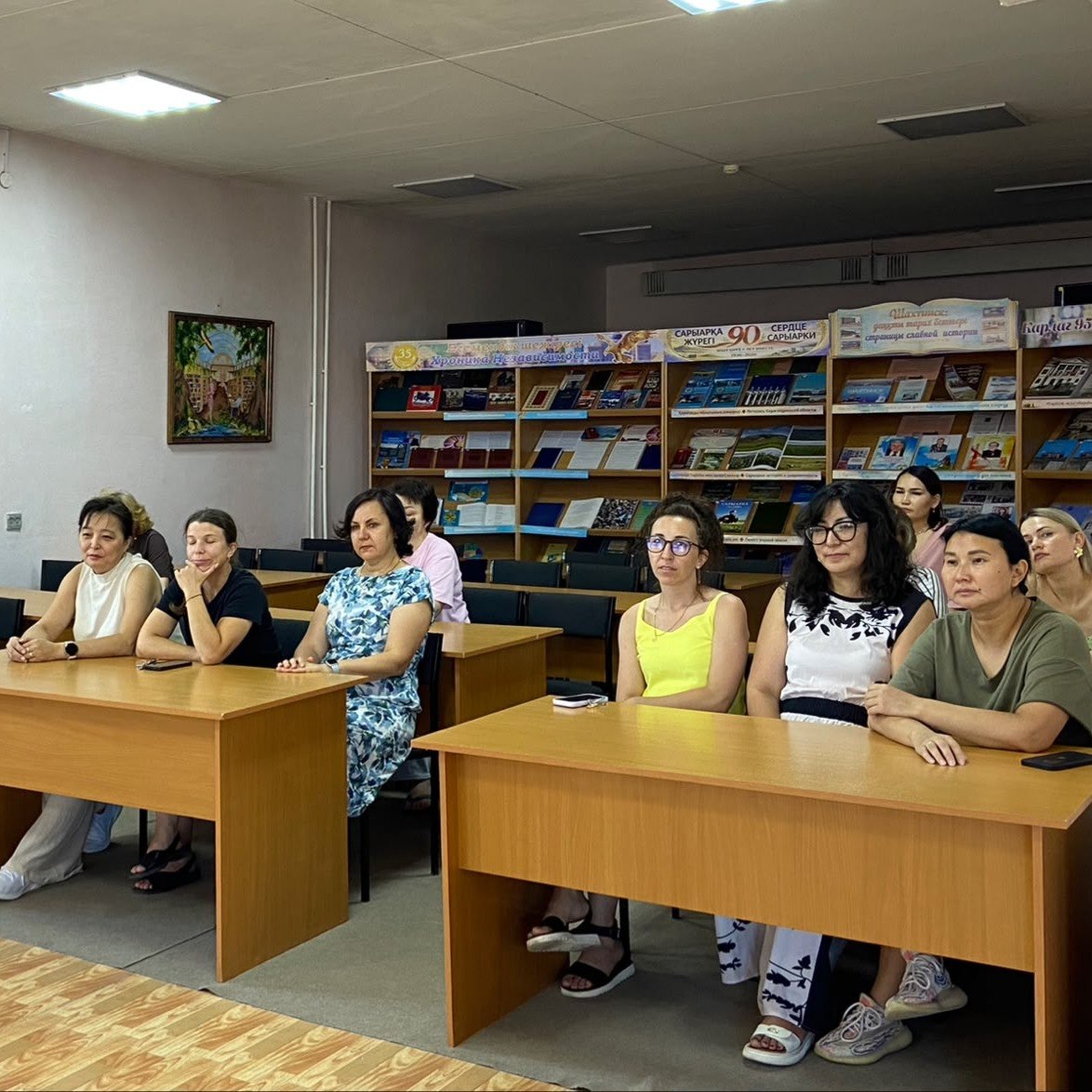 Сотрудники Центральной библиотеки имени Бухар-Жырау приняли участие в информационно-разъяснительном семинаре, посвящённом вопросам профилактики коррупции.