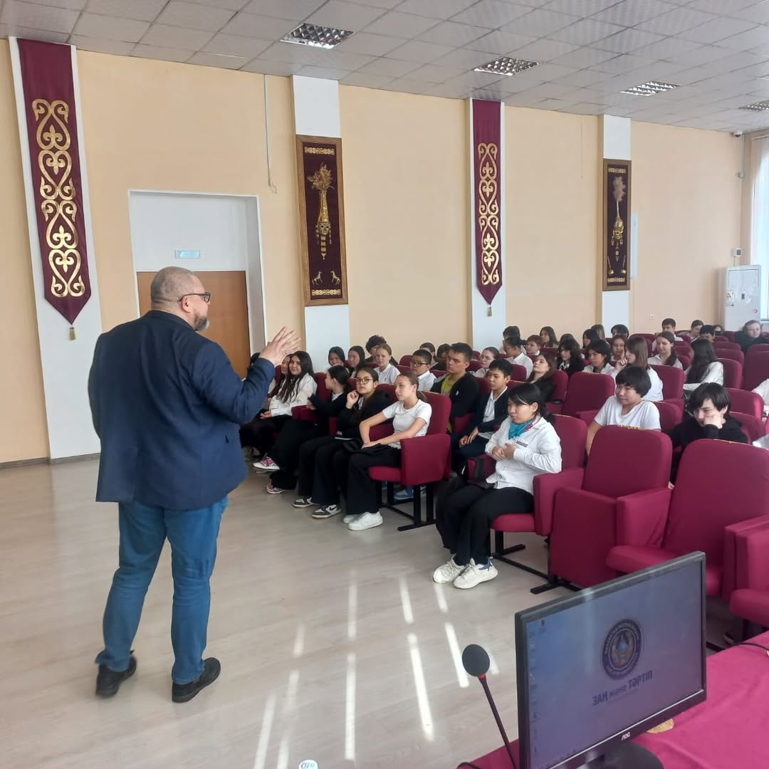 Встреча с учащимися Гимназии №1 города Караганды