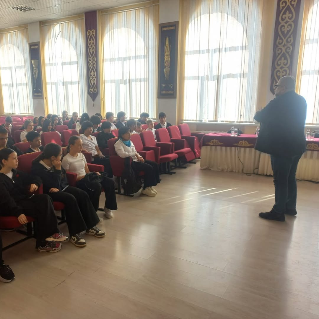 Встреча с учащимися Гимназии №1 города Караганды