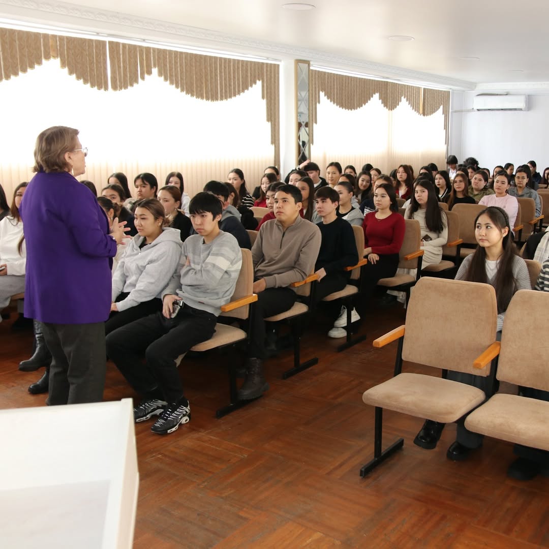 Встреча со студентами Карагандинского высшего колледжа «Bolashaq»