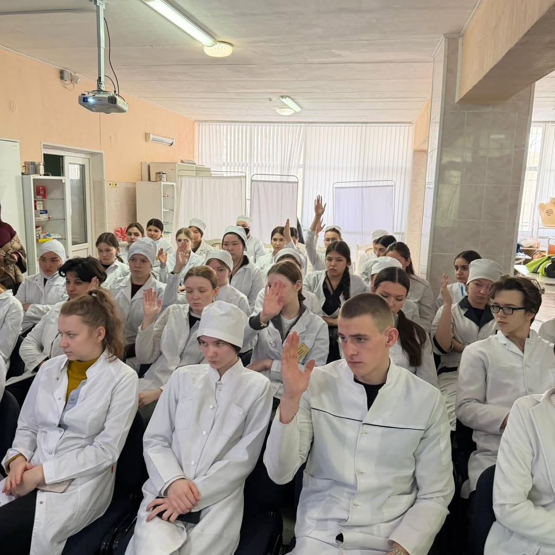 Встреча со студентами Карагандинского областного высшего сестринского колледжа