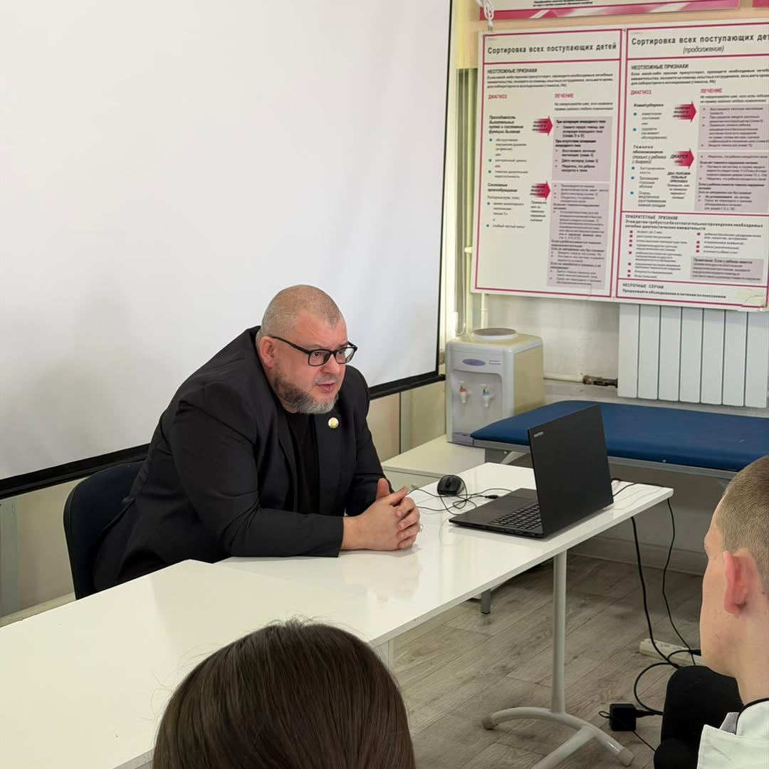 Встреча со студентами Карагандинского областного высшего сестринского колледжа