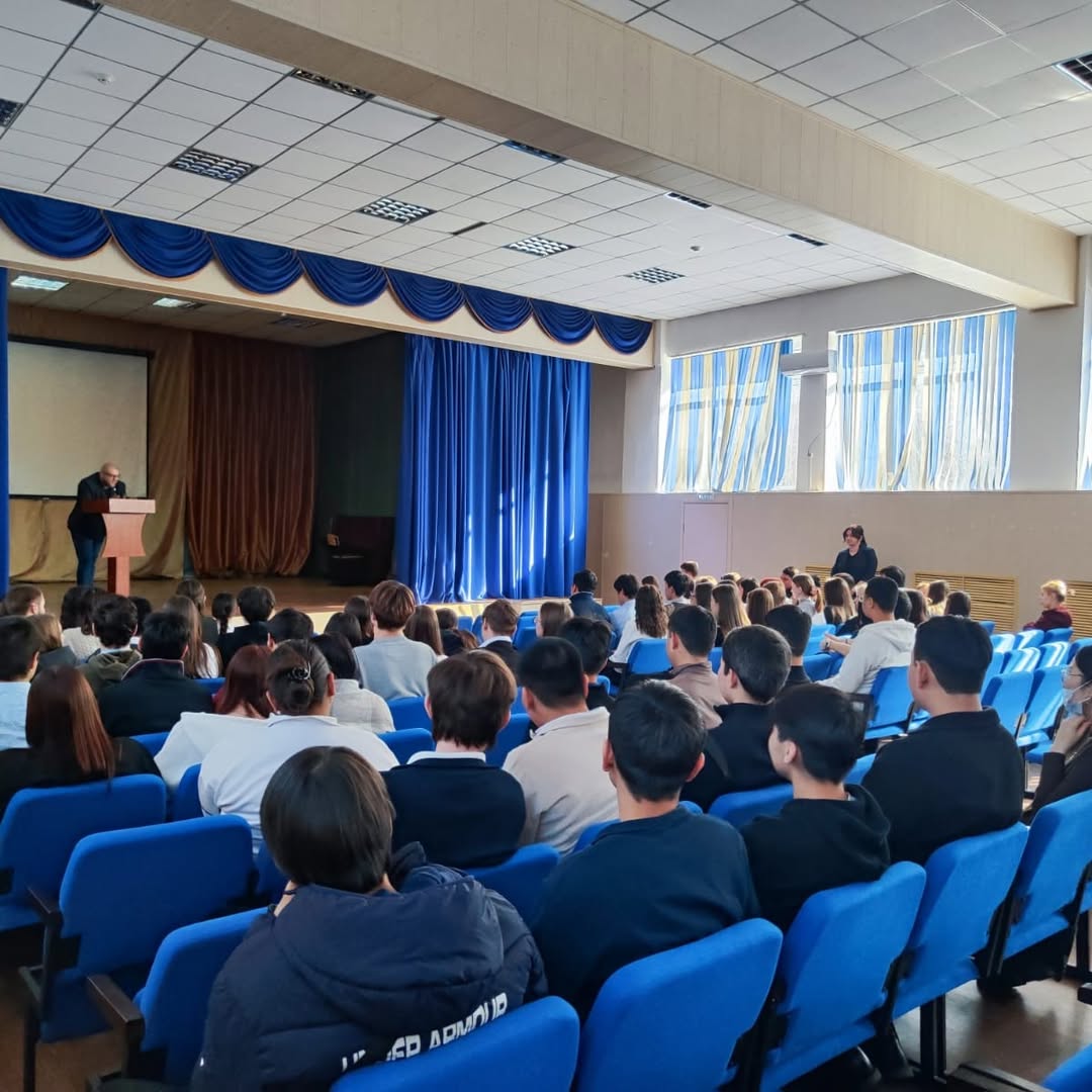 Встреча со студентами ТОО «Высший колледж «Фемида»