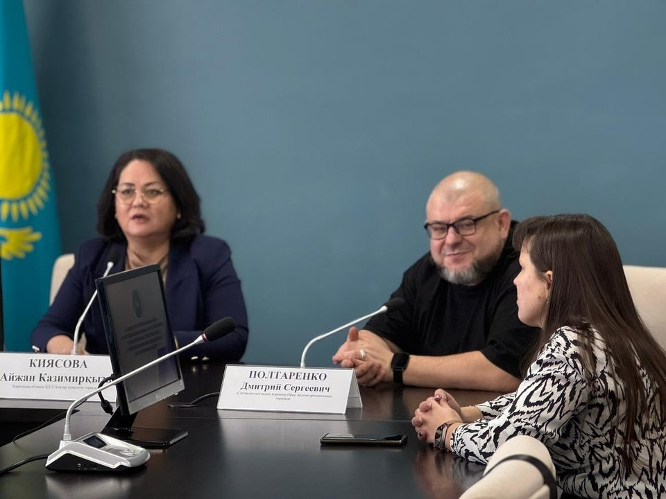 Today, a meeting was held with the youth of ethnocultural associations of the Assembly of the People of Kazakhstan in the Karaganda region, as well as with young people serving in military units.