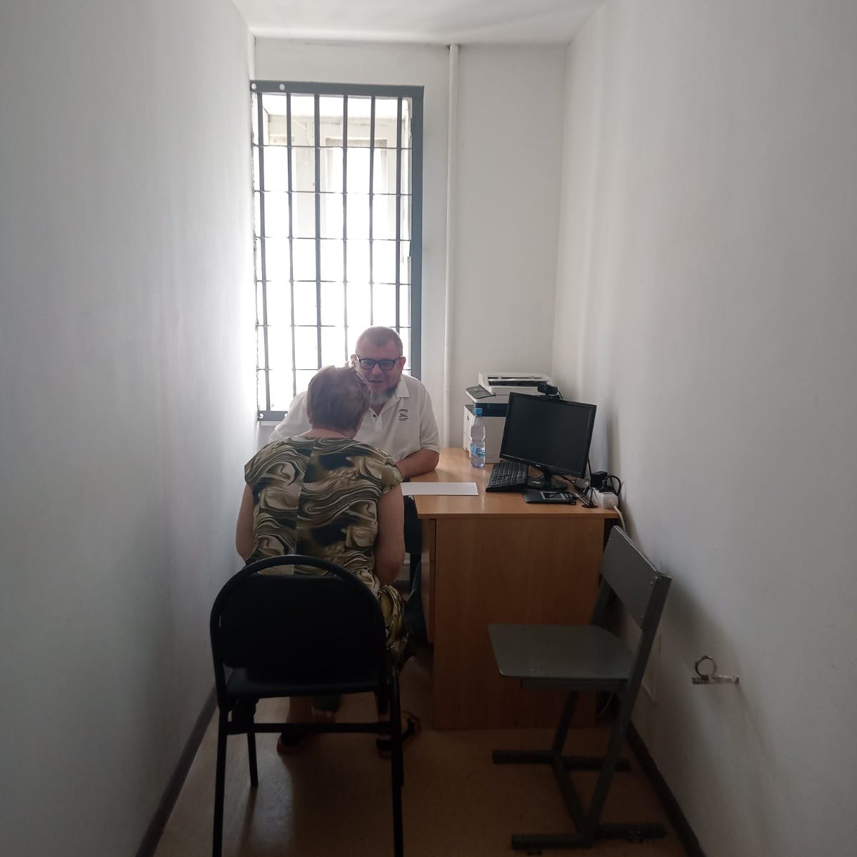 ...