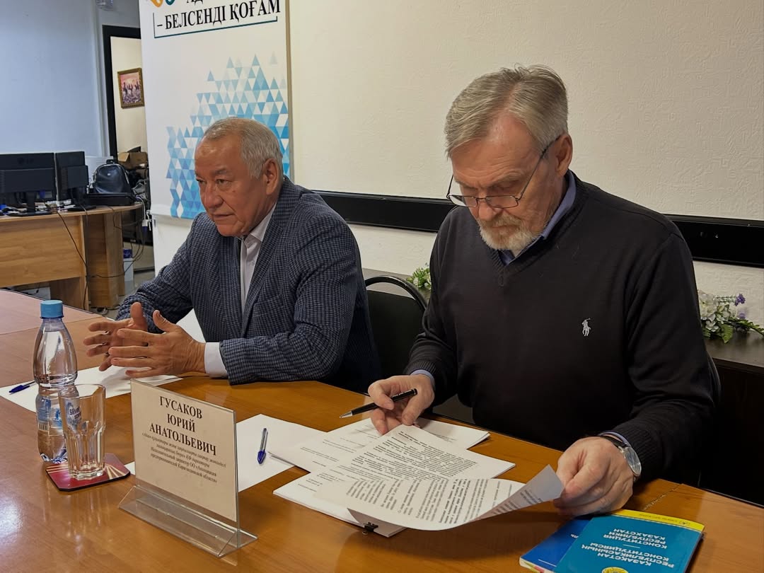 On February 4, a meeting was held at the office of the Civil Alliance of the Karaganda Region with Yuri Gusakov, Director of the Karaganda branch of the Kazakhstan International Bureau for Human Rights and the Rule of Law.