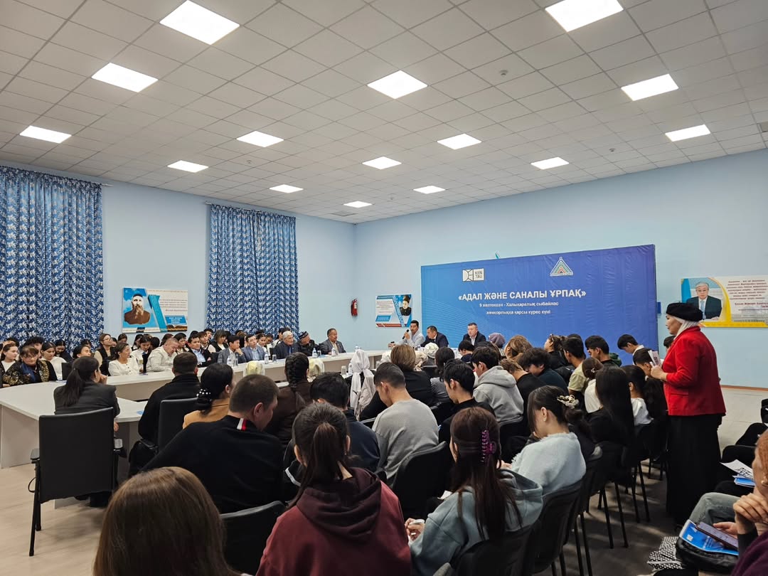 “Honest and Conscious Generation” Forum Held in Kentau on International Anti-Corruption Day