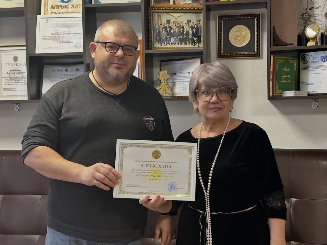 As part of the video series “Council into the Past,” a friendly meeting was held with project participants in a warm and informal setting.