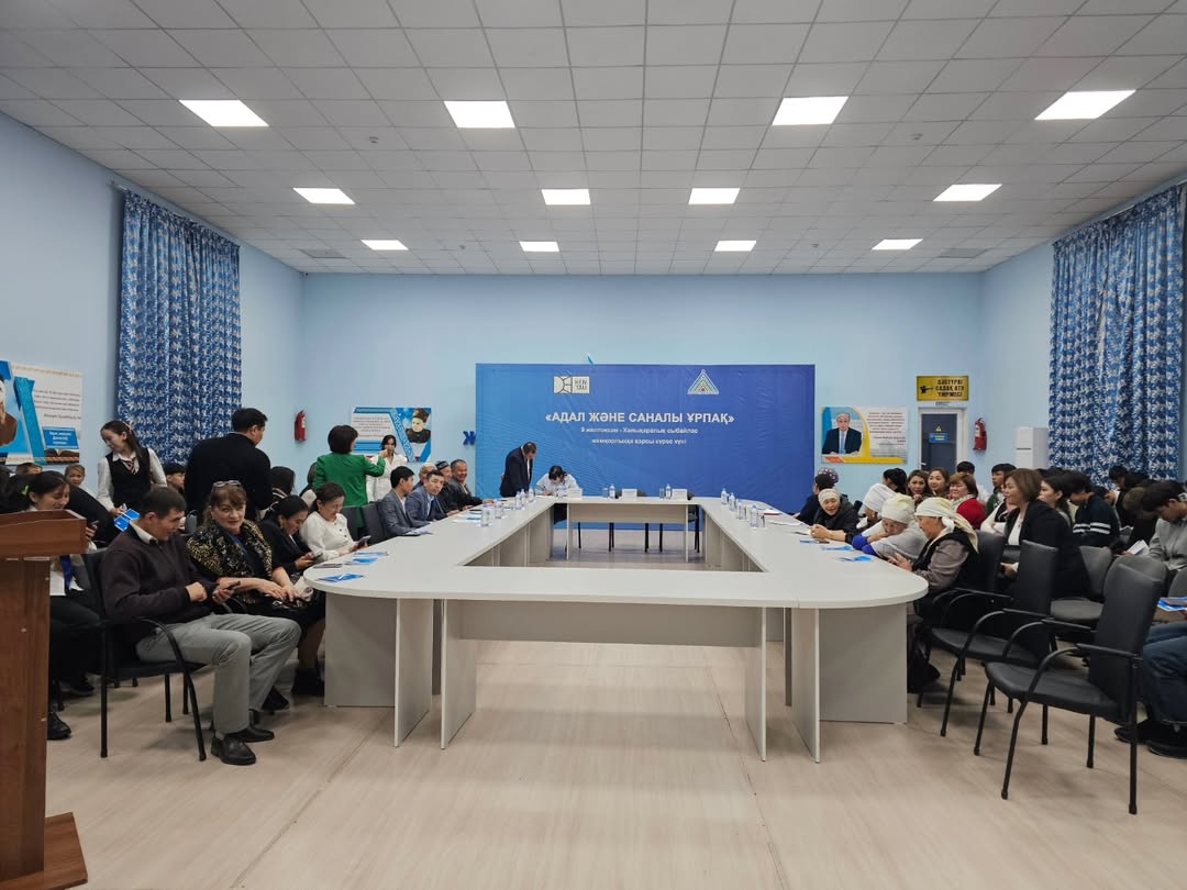 “Honest and Conscious Generation” Forum Held in Kentau on International Anti-Corruption Day