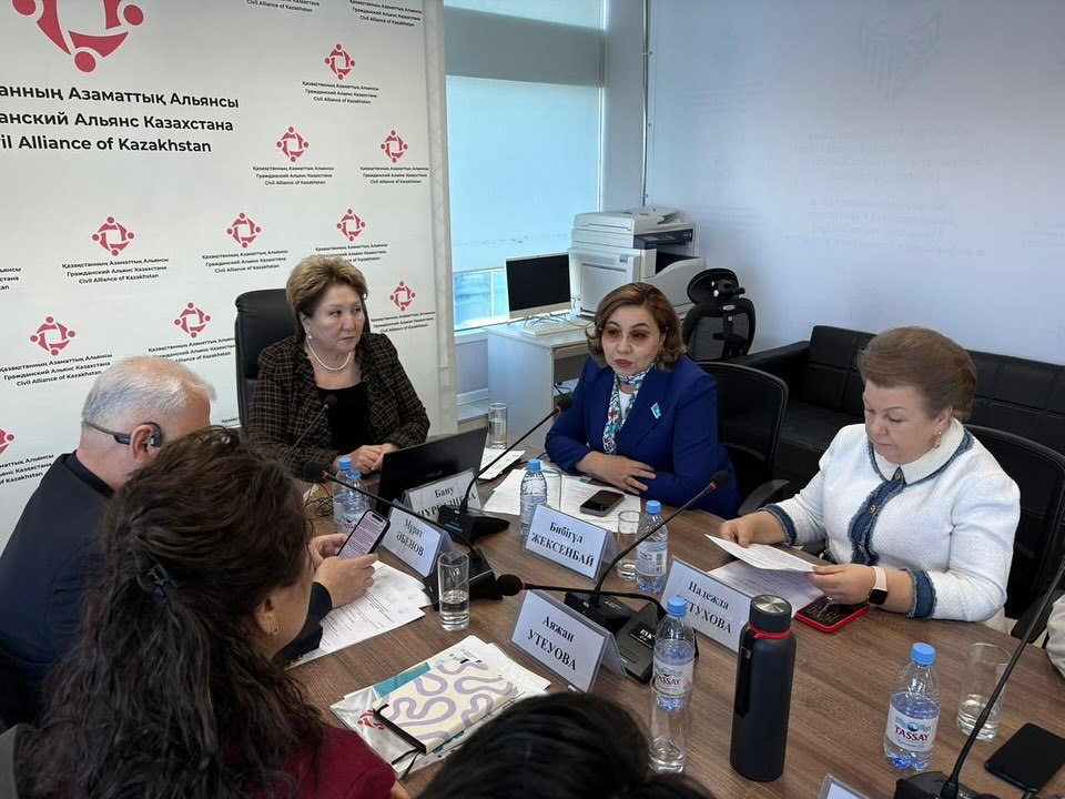 Today, the key directions of constitutional reforms, the role of civil society institutions in their implementation, and effective mechanisms for public participation in the process of political and legal modernization were discussed.