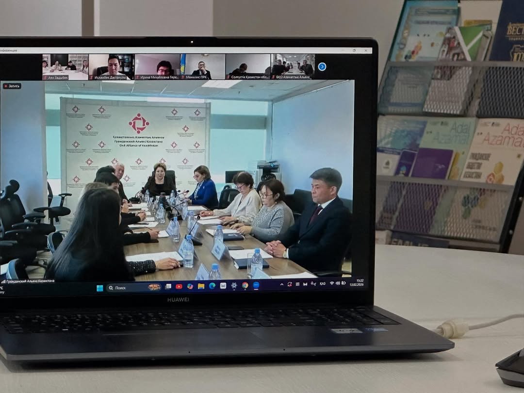 Today, the key directions of constitutional reforms, the role of civil society institutions in their implementation, and effective mechanisms for public participation in the process of political and legal modernization were discussed.