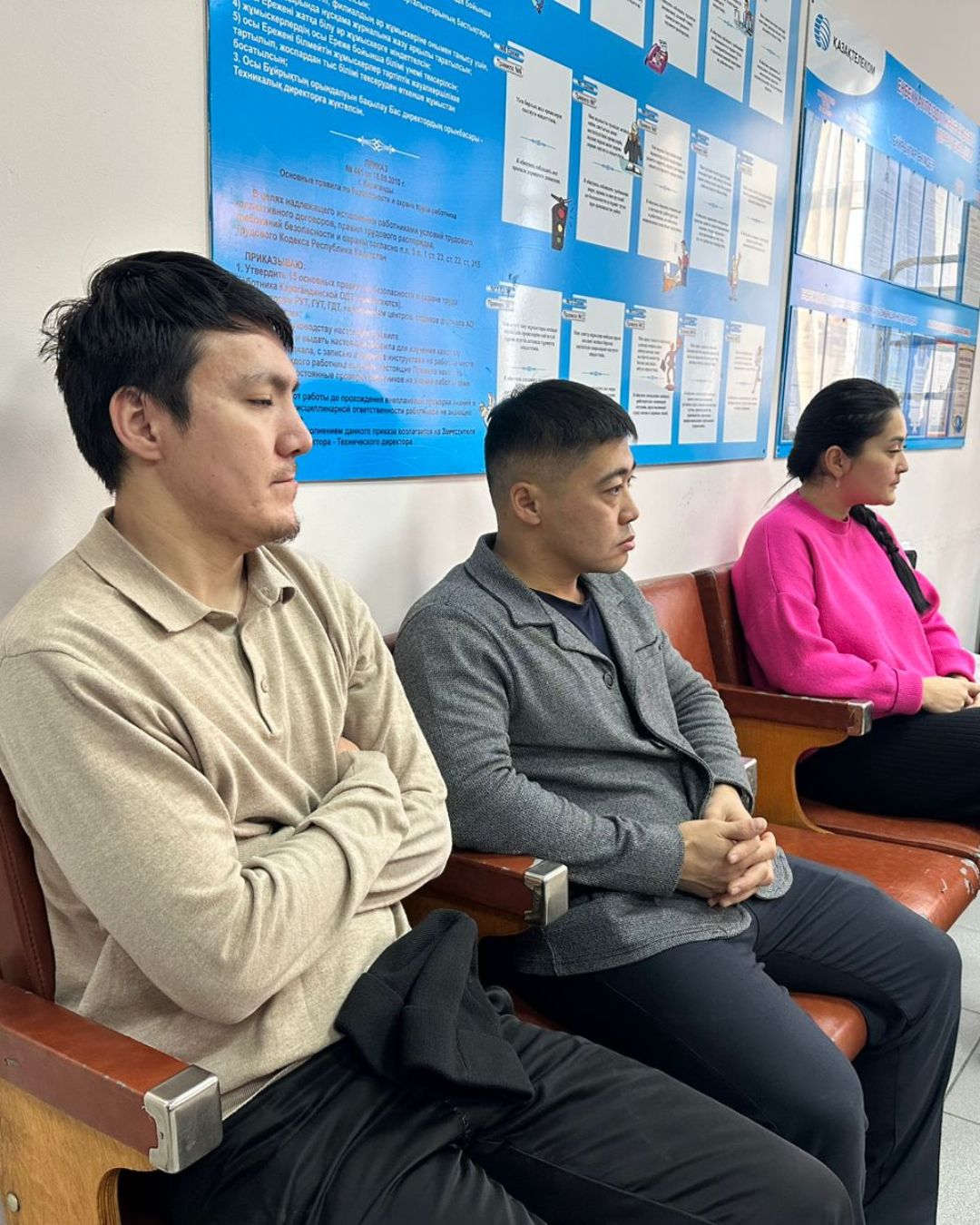 Within the framework of the state social order of the Department of Internal Policy of Shakhtinsk, a meeting was held with the team of the Shakhtinsk Line-Technical Shop of the Central-Regional Directorate of Telecommunications of the Kazakhtelecom JSC branch.
