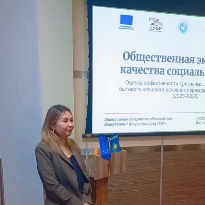 We continue to introduce you to the winning projects of the Third-Party Funding competition.