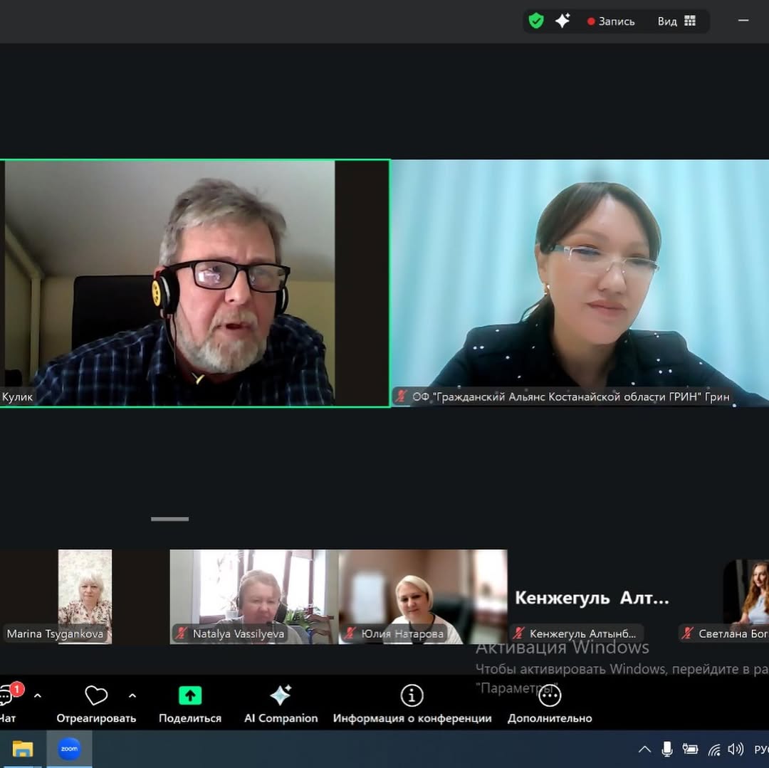 Today, a presentation of projects was held for the members of the Republican Coalition “Public Oversight.”