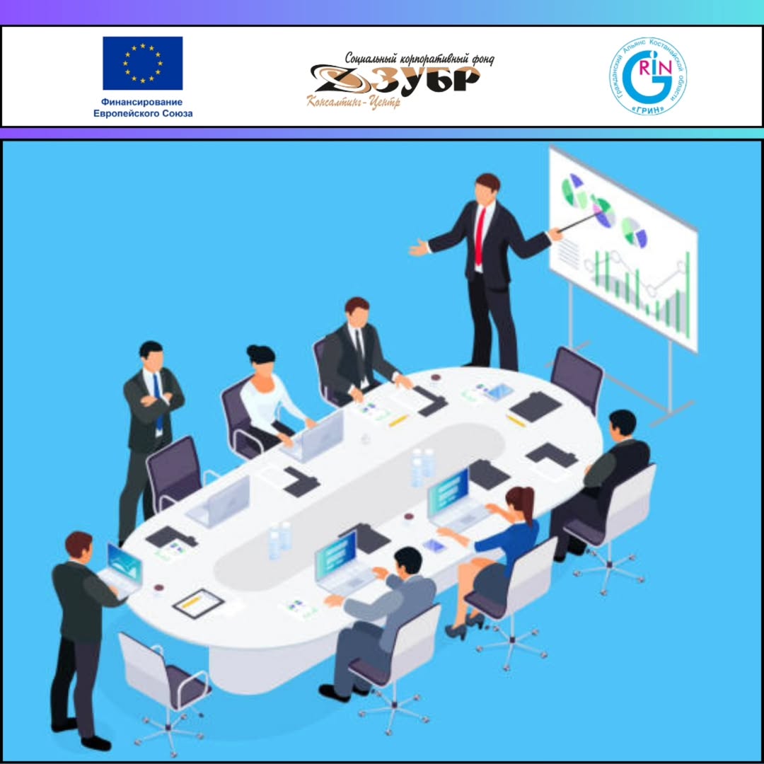 The results of the European Union financial support competition have been announced. The competition was held among the members of the “Public Oversight” coalition.