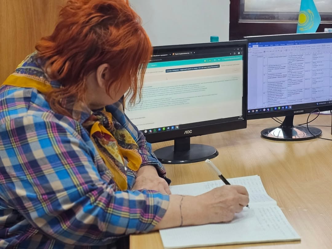 Asel Mazenova, consultant of the NGO “Civil Alliance of Kostanay Region ‘GrIn’”, provided comprehensive methodological support to the “Synergy” Scientific-Educational Center regarding participation in the public procurement competition under the state social order